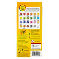 "Erasable Colored Pencils" Set of 24  ---Crayola
